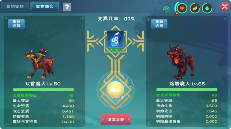 创造与魔法为何称魔法帝王蟹为创造之物 创造与魔法为何称魔法帝王蟹为创造之物