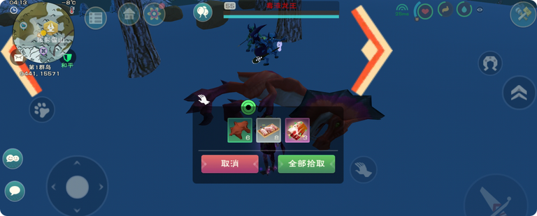 没有船可用创造与魔法过河的解决办法 没有船可用创造与魔法过河的解决办法