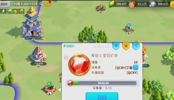 在万国觉醒kvk中拉野怪有哪些注意事项 在万国觉醒kvk中拉野怪有哪些注意事项