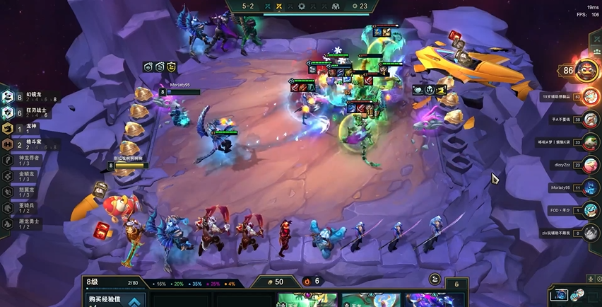 一局lol云顶之弈需几代币 一局lol云顶之弈需几代币