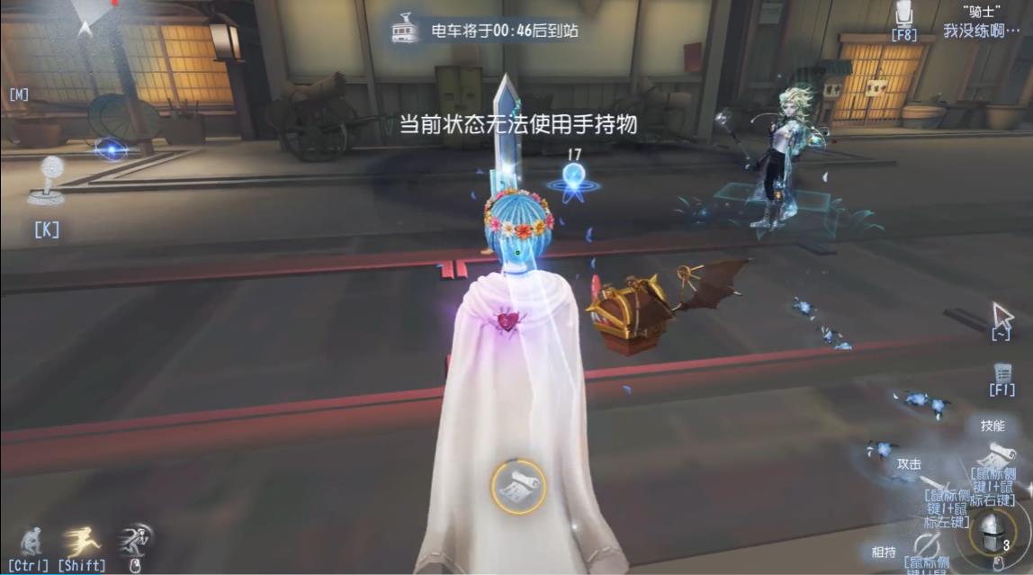 如何充分利用第五人格人物技能的优势