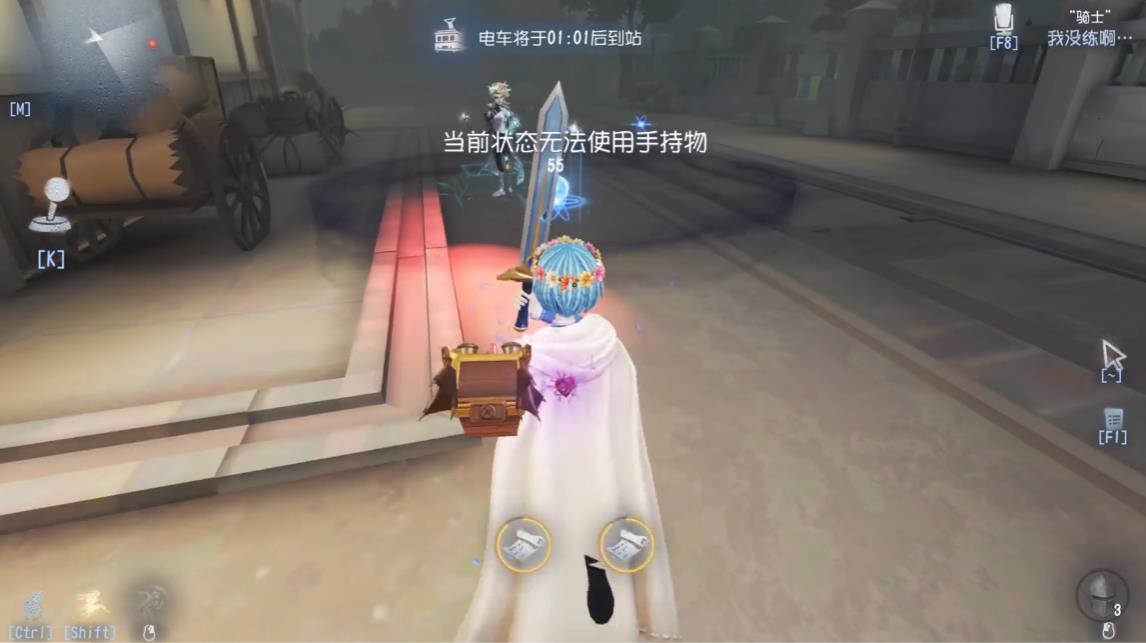 如何充分利用第五人格人物技能的优势