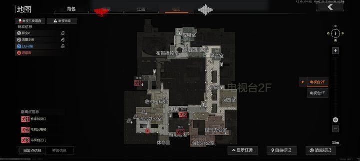 暗区突围黑金与白狼相比哪一个更胜一筹