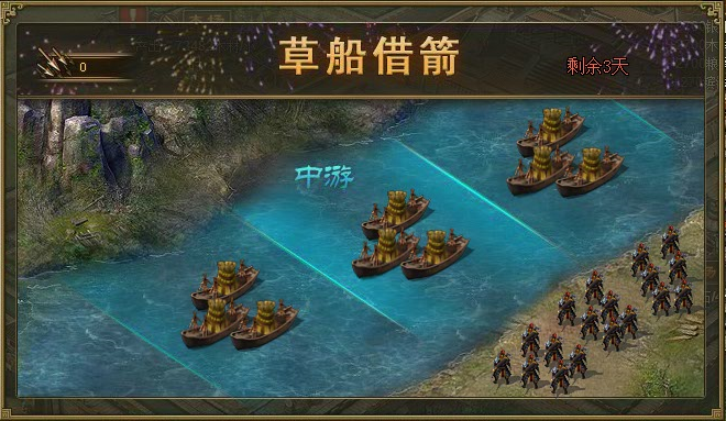 攻城掠地锄强扶弱会产生什么好结果 攻城掠地锄强扶弱会产生什么好结果
