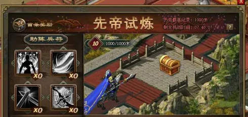 攻城掠地的十种美食在哪里批发