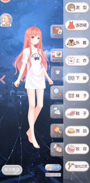 奇迹暖暖剧情任务该如何解锁 奇迹暖暖剧情任务该如何解锁