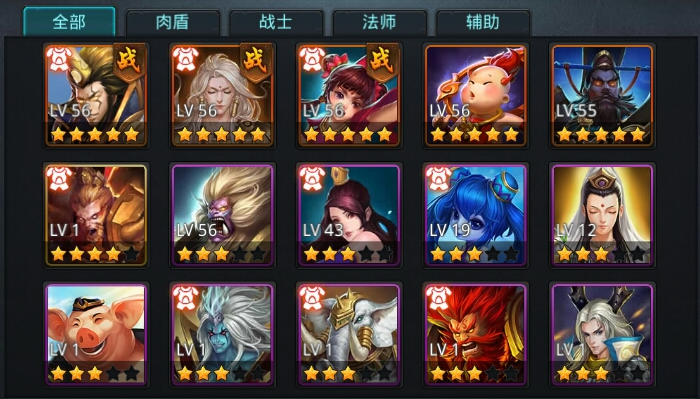 乱斗西游2如何克制夸父阵容