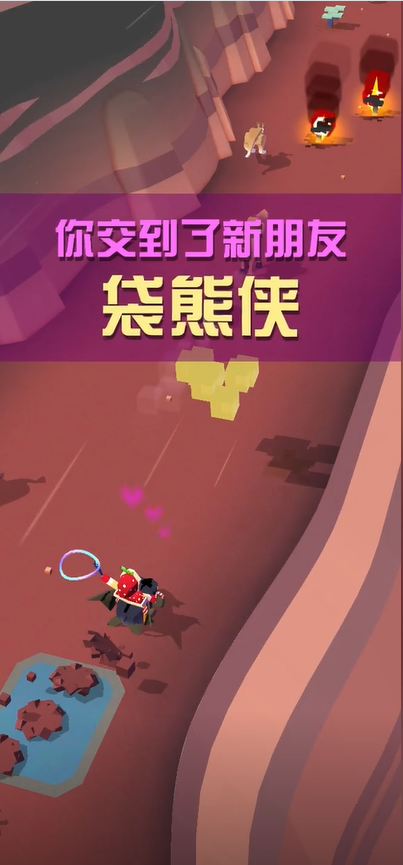 疯狂动物园中濒危动物入口的解锁步骤是什么