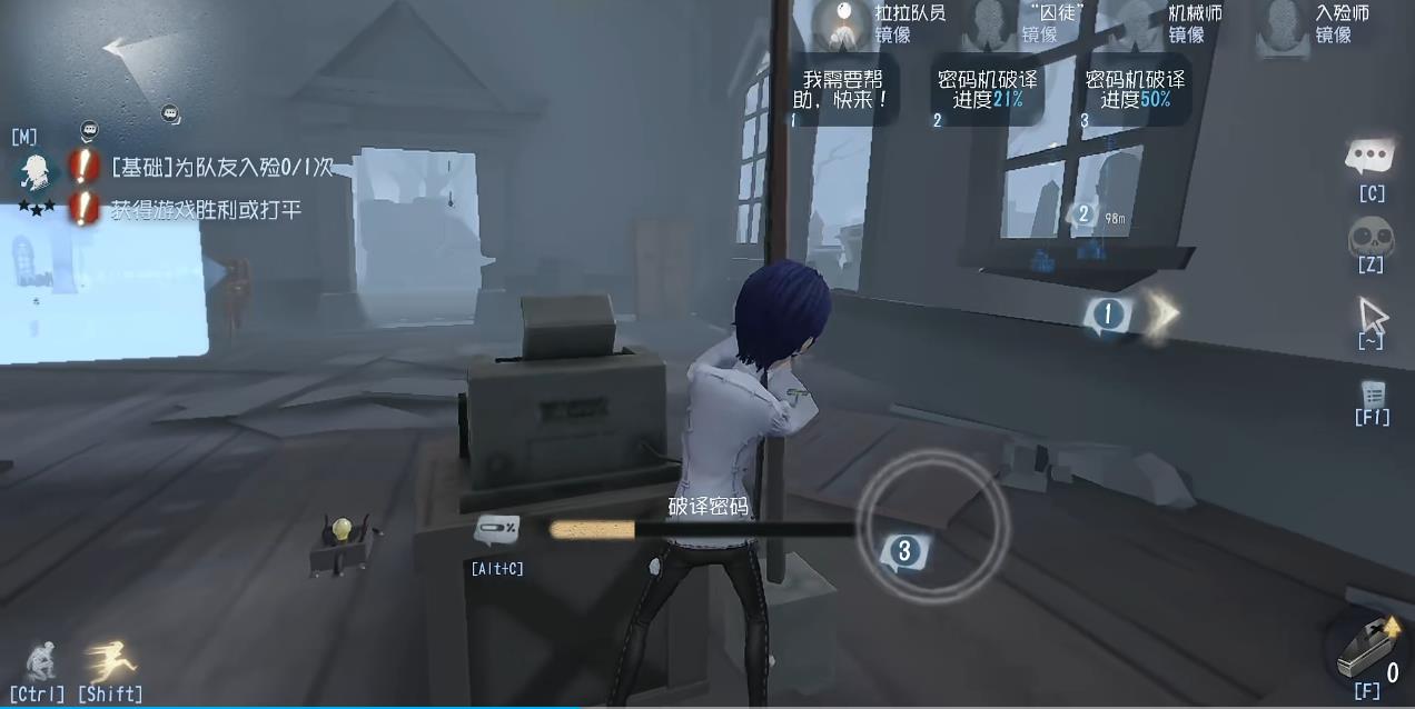第五人格新手应该运用哪个角色