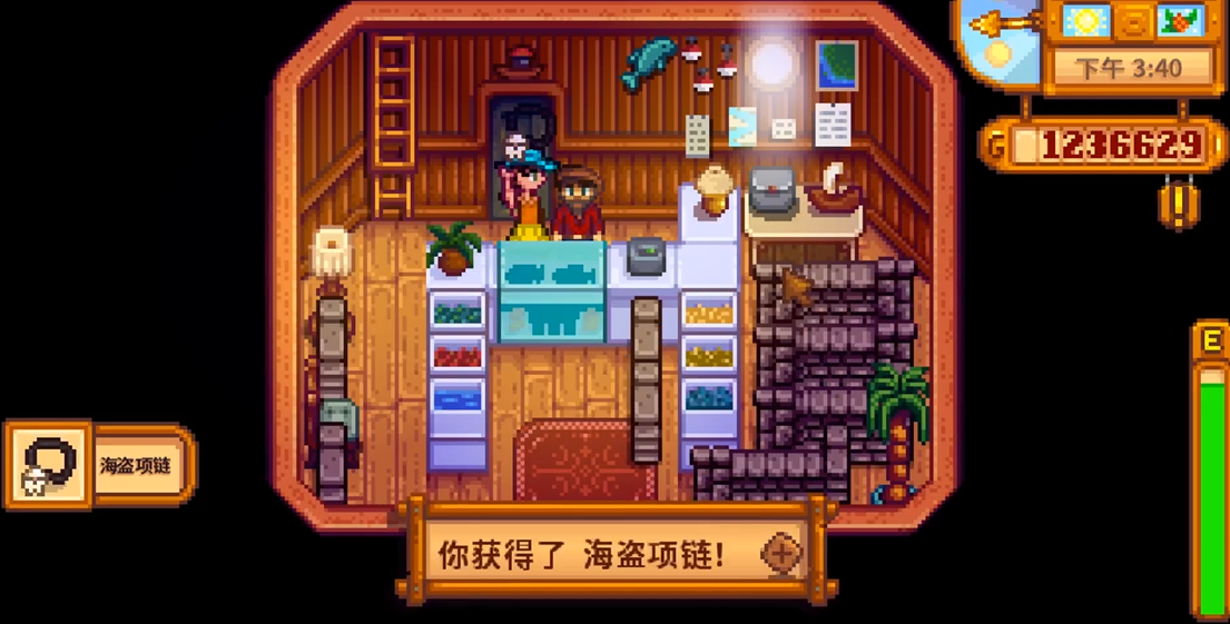 星露谷物语的游戏初期该怎么玩 星露谷物语的游戏初期该怎么玩