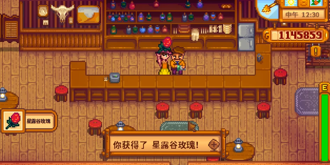 星露谷物语的游戏初期该怎么玩 星露谷物语的游戏初期该怎么玩