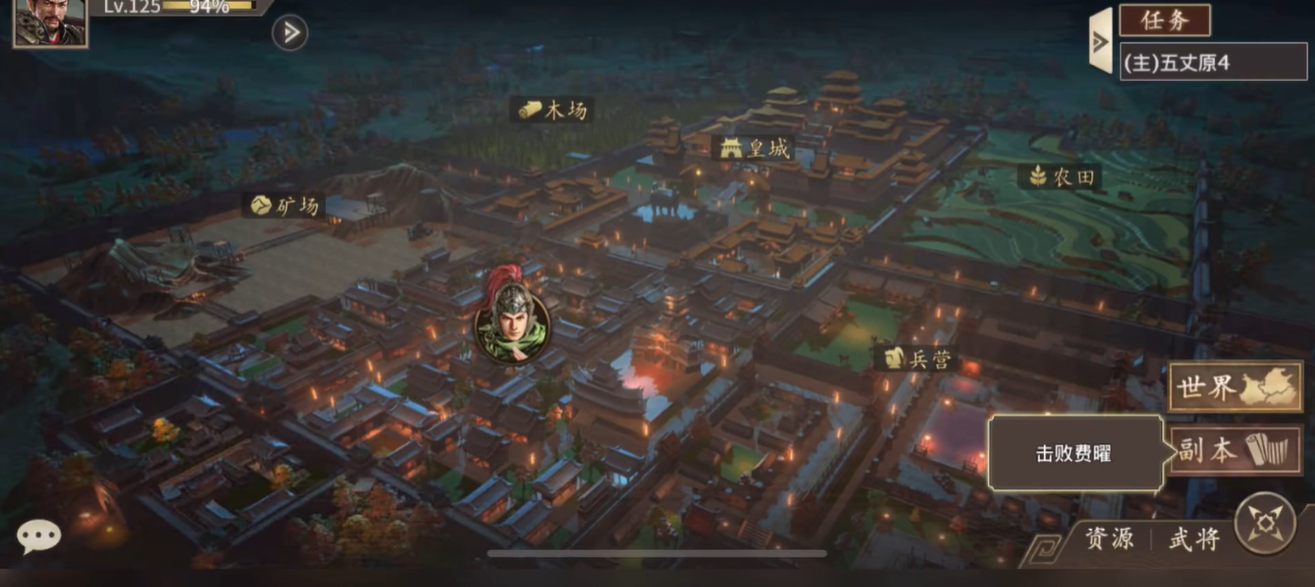 攻城掠地进贡哪里可以击败最强敌人 攻城掠地进贡哪里可以击败最强敌人