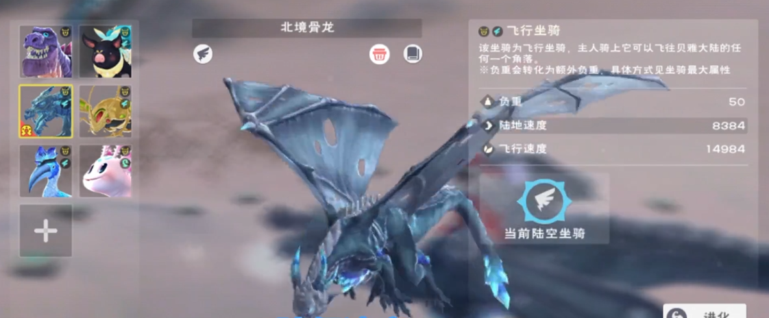 创造与魔法魔法大全中关于创造的内容是不是非常精彩纷呈