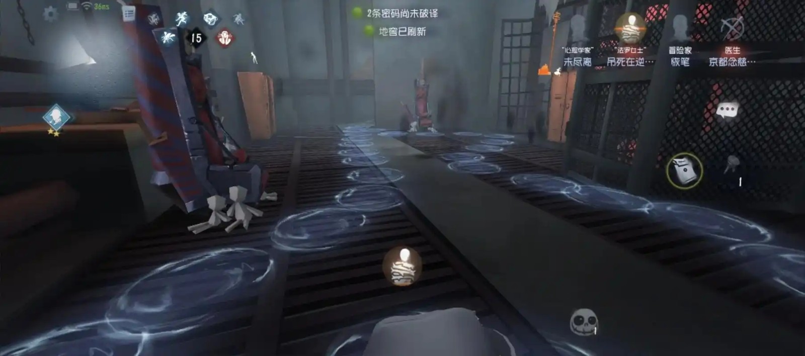 第五人格旁观者天赋能提升什么能力 第五人格旁观者天赋能提升什么能力