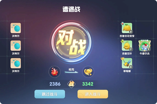 摩尔庄园的土地开启需要的步骤是什么 摩尔庄园的土地开启需要的步骤是什么
