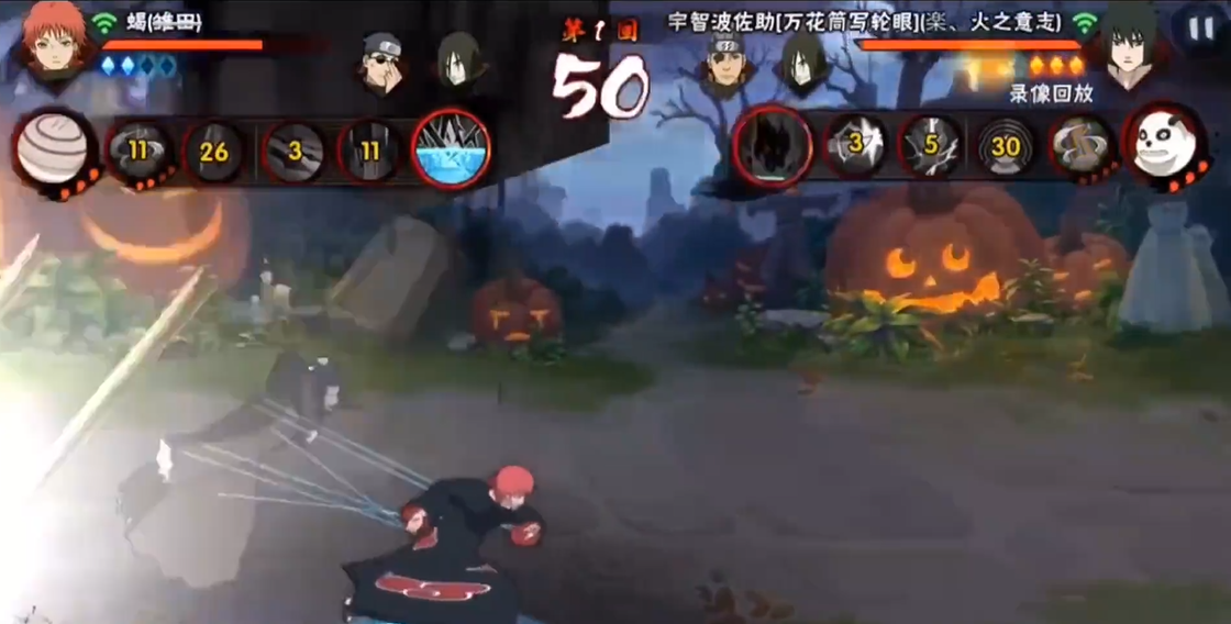 火影忍者sp卡的获得方法是什么 火影忍者sp卡的获得方法是什么