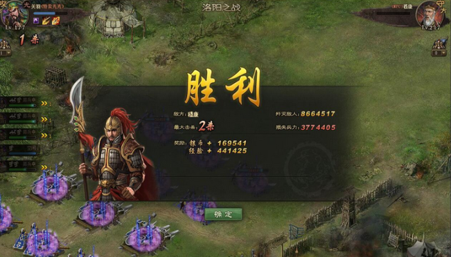 东帝太昊的攻城掠地套路有哪些 东帝太昊的攻城掠地套路有哪些