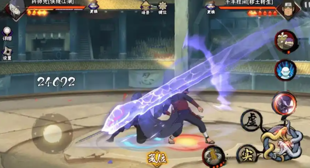 火影忍者手游抗魔掉封印的概率如何 火影忍者手游抗魔掉封印的概率如何