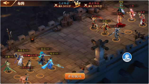 放开那三国3中的打玄武阵容要如何选择卡牌 放开那三国3中的打玄武阵容要如何选择卡牌