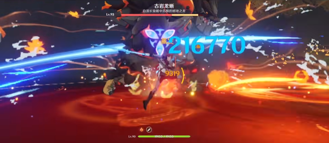 请问原神家园狮头怎么获得啊