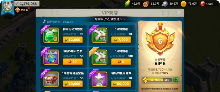 万国觉醒花木兰辅助天赋加点有哪些要素 万国觉醒花木兰辅助天赋加点有哪些要素
