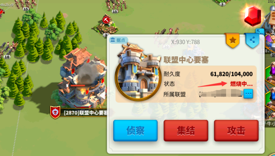 万国觉醒下士兵阵亡的条件是什么
