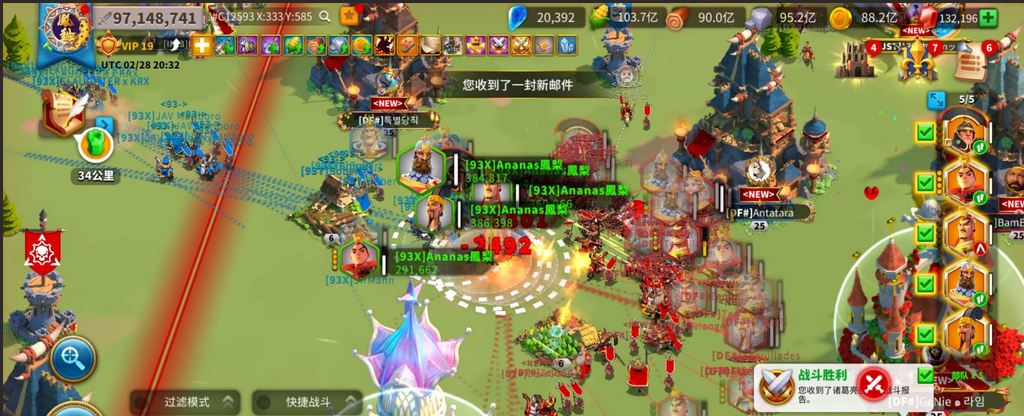 万国觉醒kvk平民玩家能否参与城市建设 万国觉醒kvk平民玩家能否参与城市建设