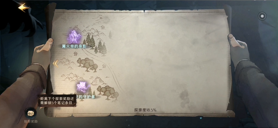 拥有哈利波特魔法觉醒核心卡牌是否意味着我在游戏中更有竞争力