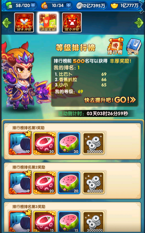 作妖计法宝锻造是否需要特殊技巧 作妖计法宝锻造是否需要特殊技巧