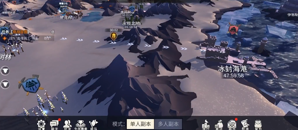 请问冰原守卫者兑换码应该去哪兑换