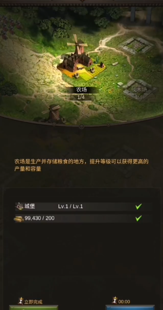 你了解战火与秩序士兵升级攻略吗 你了解战火与秩序士兵升级攻略吗