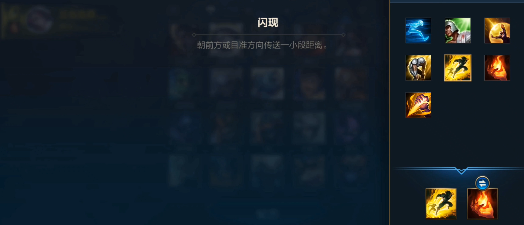 在英雄联盟手游中怎样选取适合自己的射手路