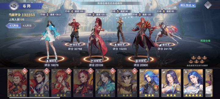 斗罗大陆斗神降临天赋加点技巧应该怎么运用