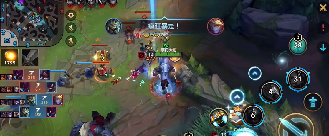 英雄联盟手游中哪些英雄攻守兼备