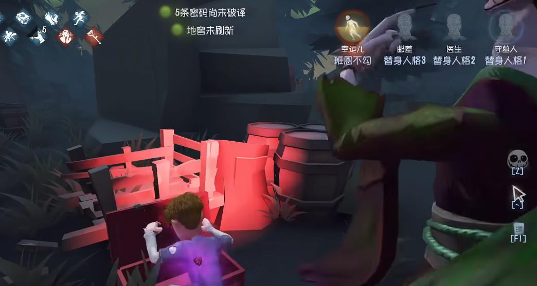 挂机在第五人格中会受到怎样的处罚 挂机在第五人格中会受到怎样的处罚