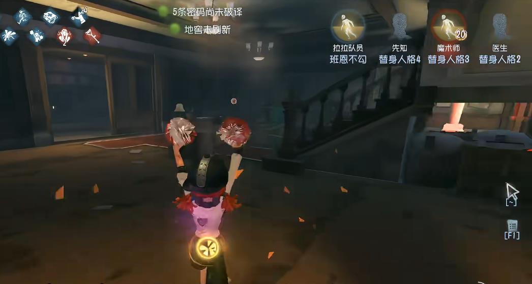 挂机在第五人格中会受到怎样的处罚 挂机在第五人格中会受到怎样的处罚