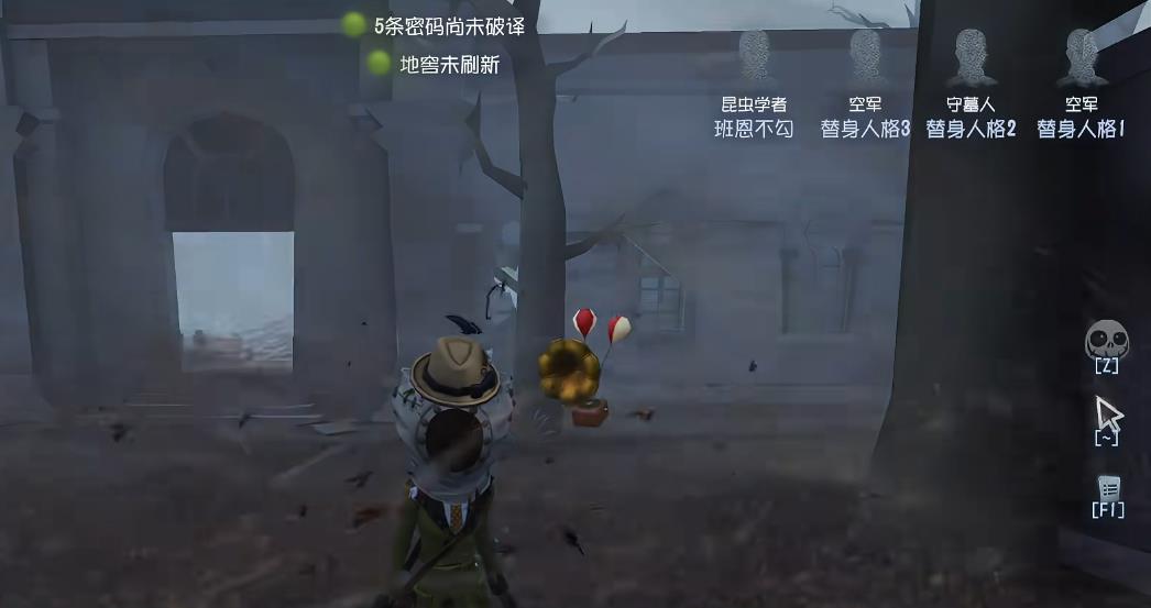如何在第五人格游戏中找到隐藏门 如何在第五人格游戏中找到隐藏门