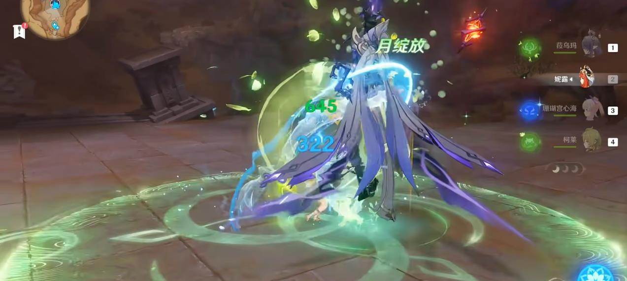 原神镇守之森继电石怎么摆放