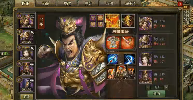 没有粮食时攻城掠地应如何应对 没有粮食时攻城掠地应如何应对
