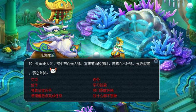 梦幻西游175中怎样才能赚到大量金币 梦幻西游175中怎样才能赚到大量金币