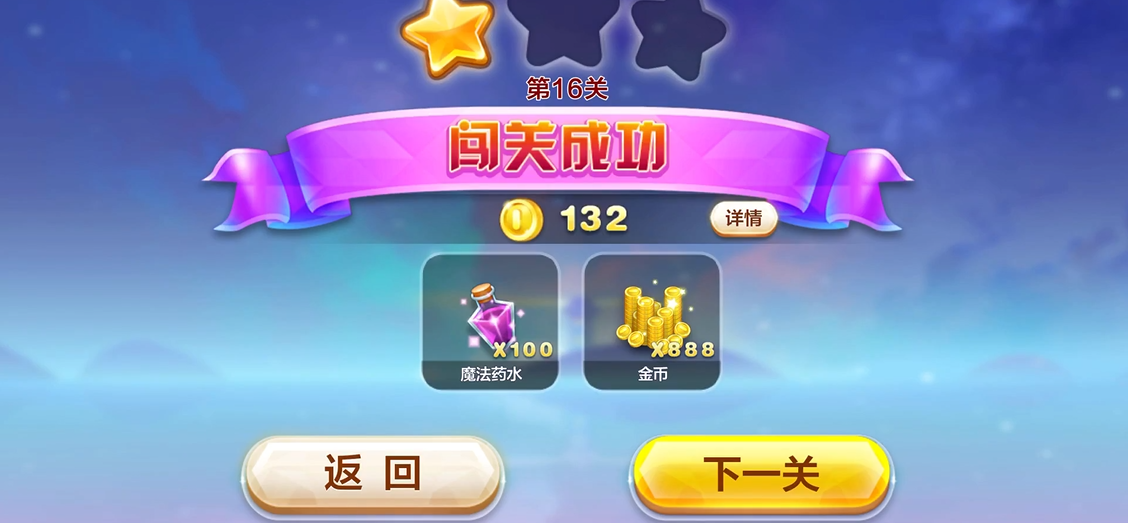 有什么好的搭配建议与天天酷跑地狱少女吗 有什么好的搭配建议与天天酷跑地狱少女吗