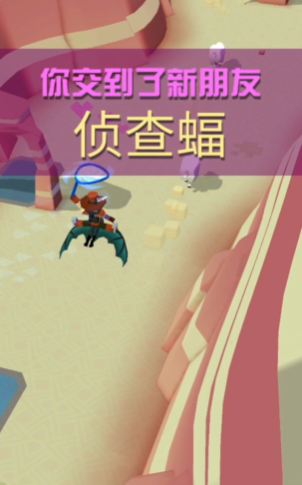 在疯狂动物园捕捉老鹰的技巧是什么 在疯狂动物园捕捉老鹰的技巧是什么