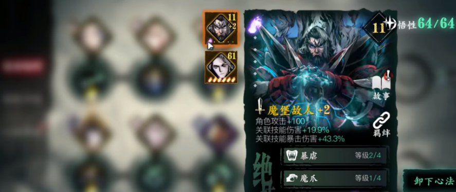 有人去过影之刃3南城郊无眠街吗有没有什么推荐的路线 有人去过影之刃3南城郊无眠街吗有没有什么推荐的路线