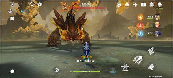 原神如何高效地清理蒙德城的落叶