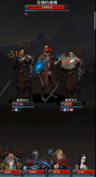 地下城堡2有什么刷装备的方法 地下城堡2有什么刷装备的方法