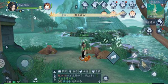 新笑傲江湖红品装备该如何获得