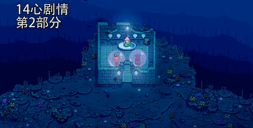 星露谷物语养殖项目的投资回报如何 星露谷物语养殖项目的投资回报如何