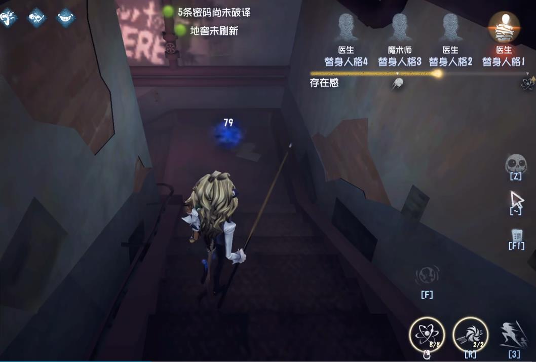 在第五人格人机模式中如何获取更高的分数 在第五人格人机模式中如何获取更高的分数