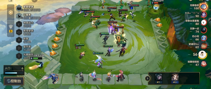 金铲铲之战手游英雄装备的最佳搭配有哪些