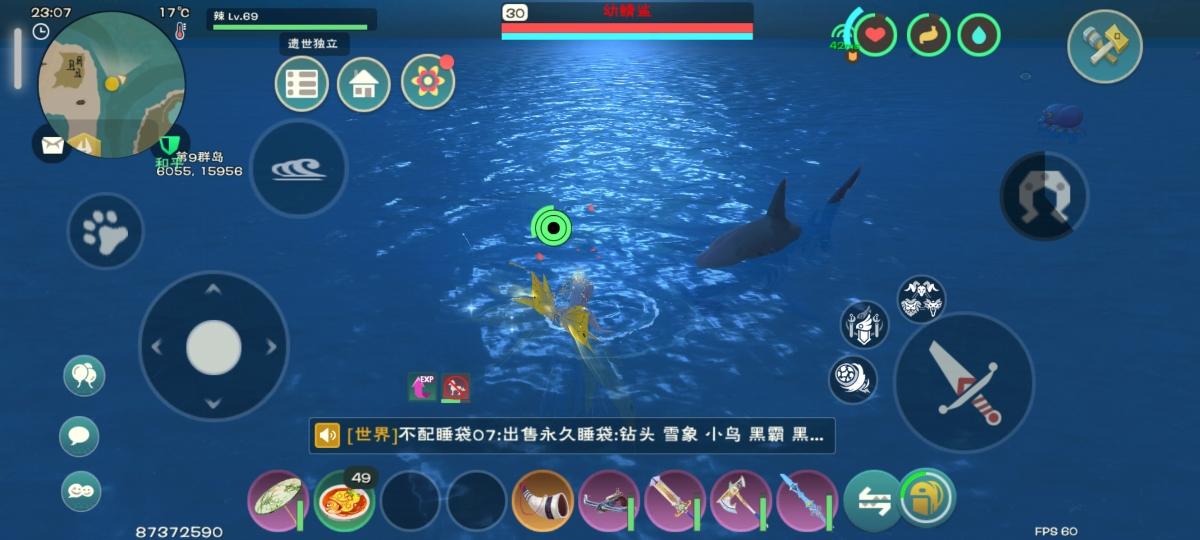 创造与魔法魔法钓鱼竿可创造出几种不同鱼类 创造与魔法魔法钓鱼竿可创造出几种不同鱼类